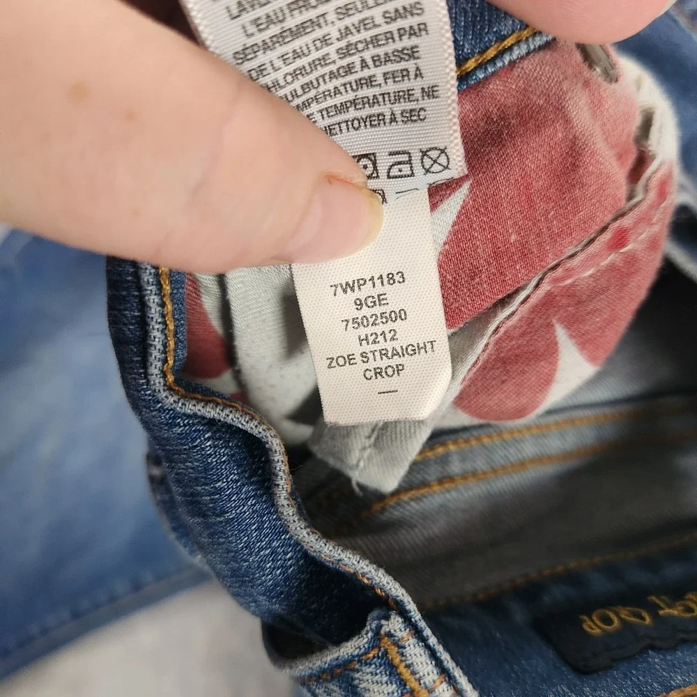 Lucky Brand lucky brand